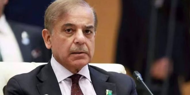 Pak