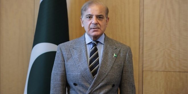 Pak