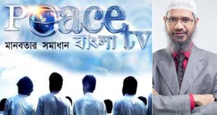 Peace-TV