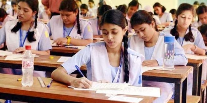 hsc-exam-2