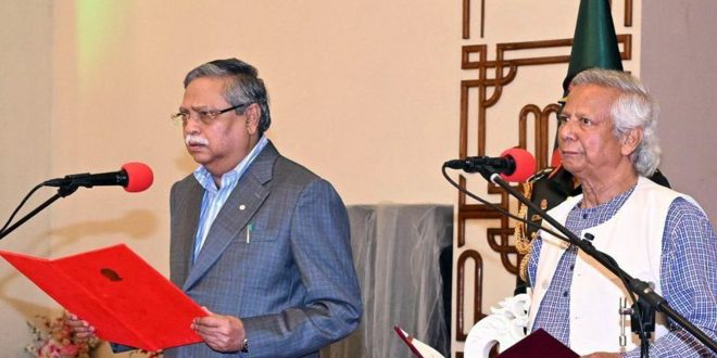 interim-government-of-bangladesh