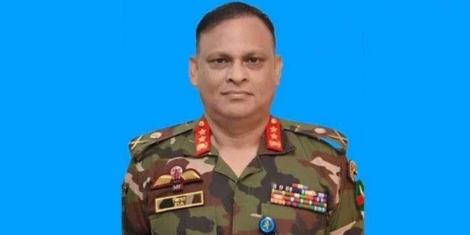 zia