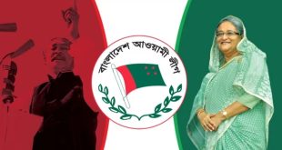 Awami League