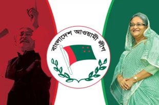 Awami League