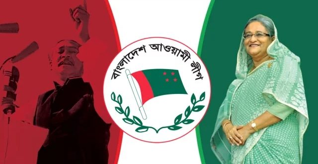 Awami League