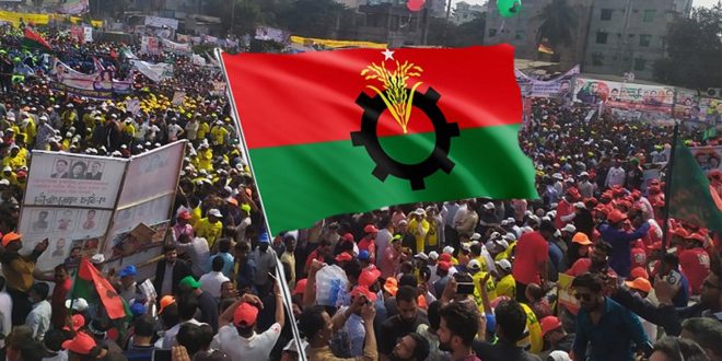 Bangladesh Nationalist Party