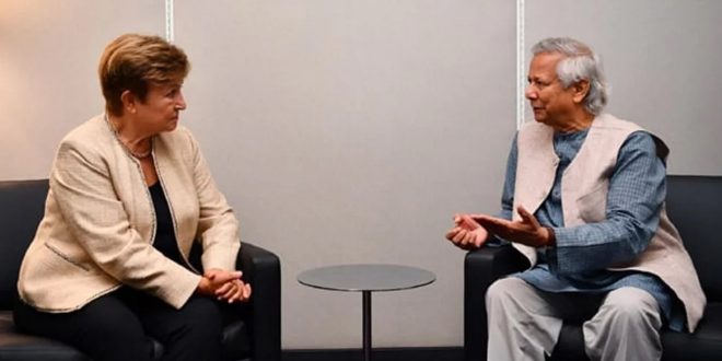 DR Yunus