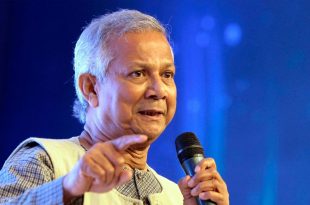 DR Yunus