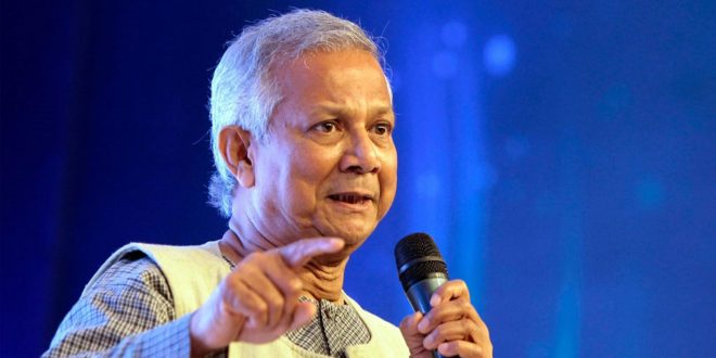 DR Yunus