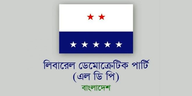 LDP