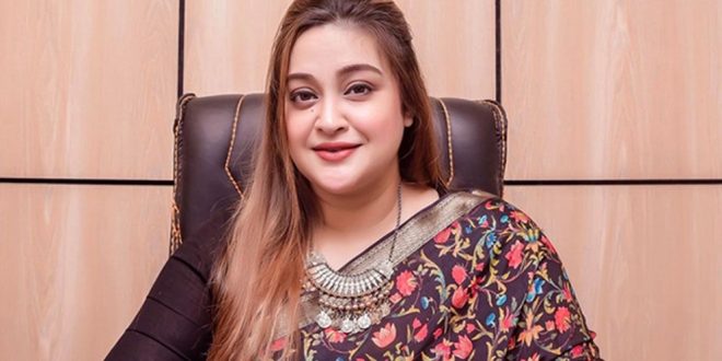 Nahid