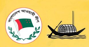 Awami League