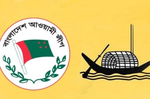 Awami League