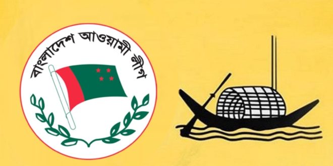 Awami League
