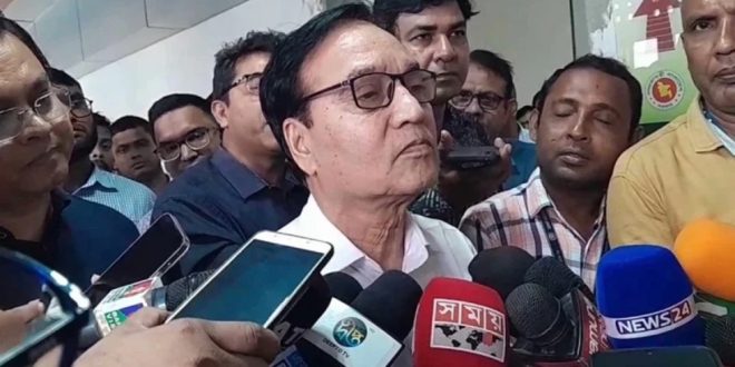DC Niyog