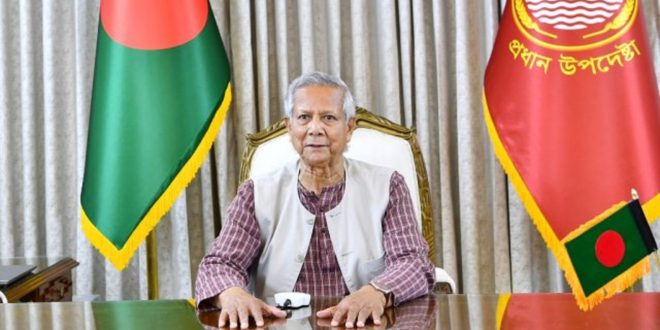 DR Yunus