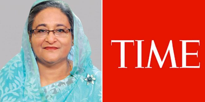 Hasina