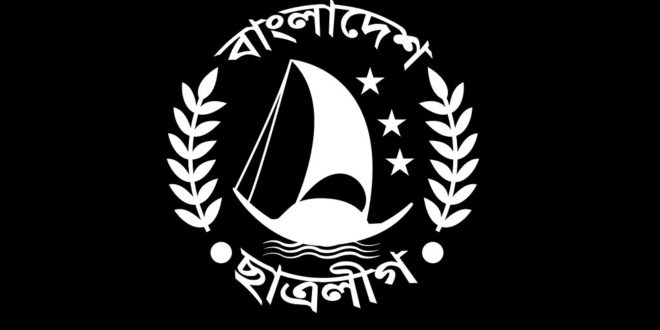 Lig