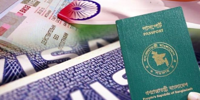Passport