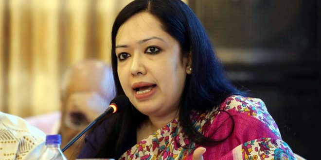 Rumeen Farhana