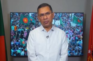 Tarique Rahman