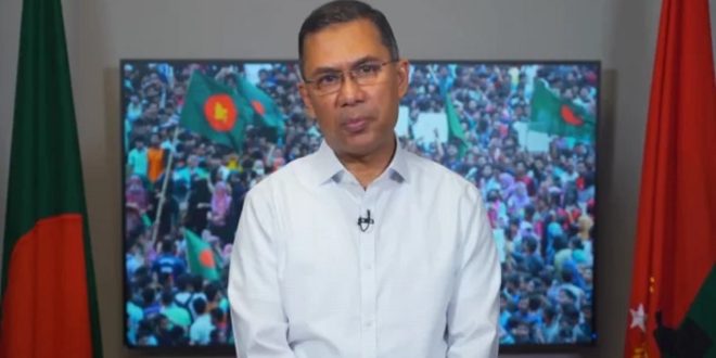 Tarique Rahman