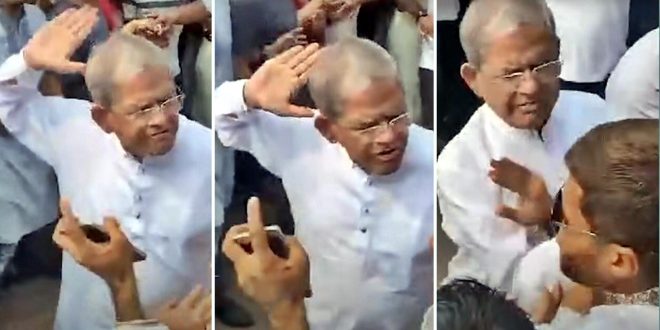 Fakhrul