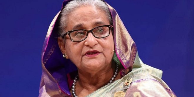 Hasina