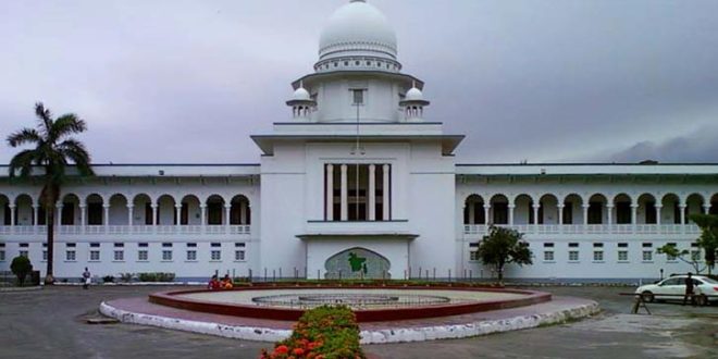Court