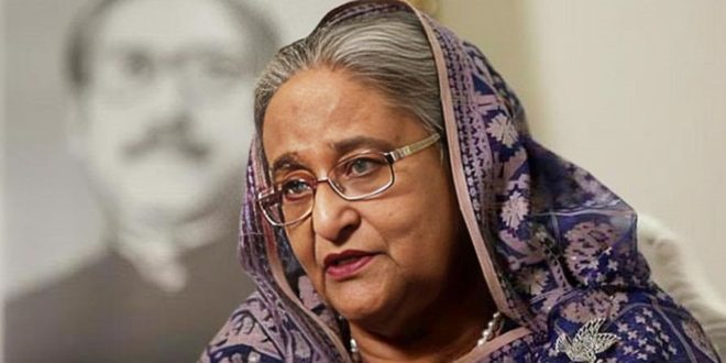 Hasina
