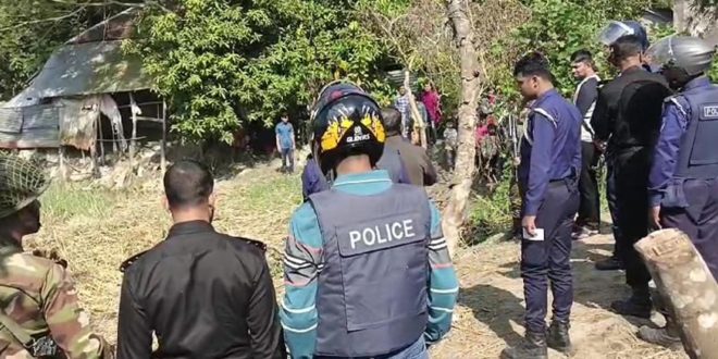 Police