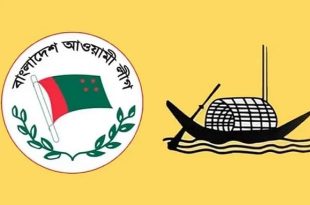 Awami League