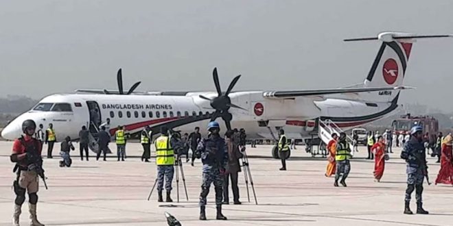 BIman