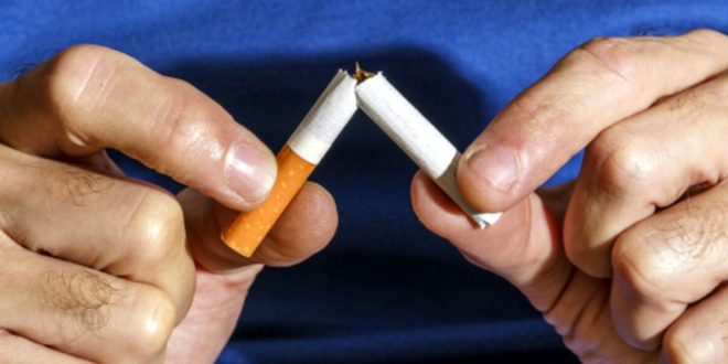 Cigarette