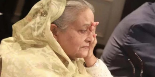 Hasina
