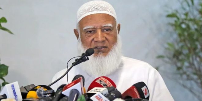 JAMAT