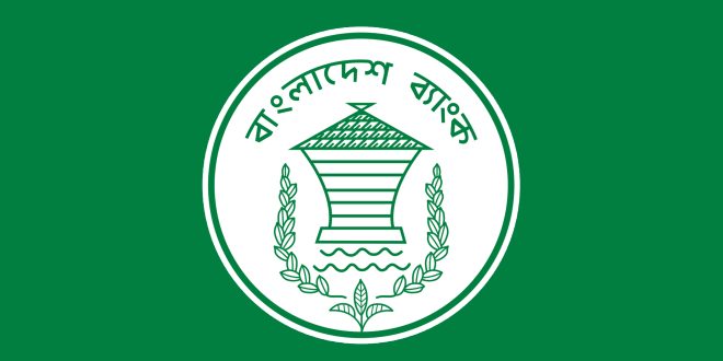 BD Bank