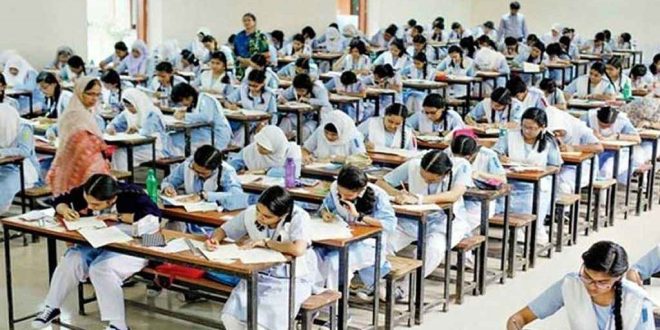 Exam