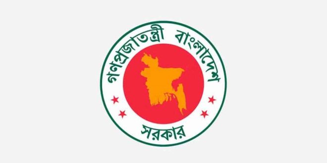 Govt