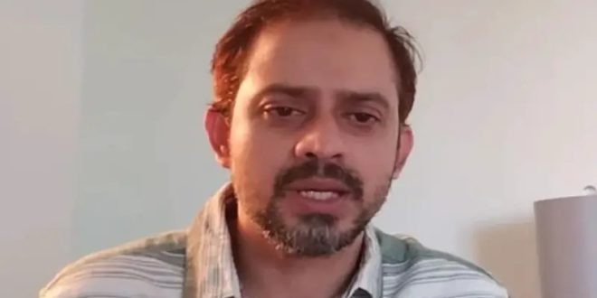 Ilish