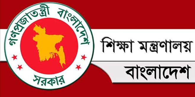 Ministry-of-Education