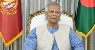 Muhammad Yunus