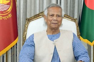 Muhammad Yunus