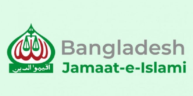 jamaat-e-islami-3