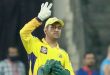 Dhoni