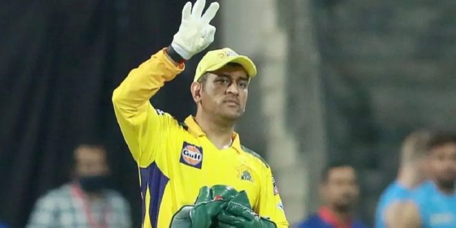 Dhoni