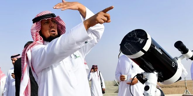 Eid