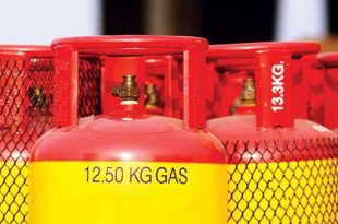 Gas