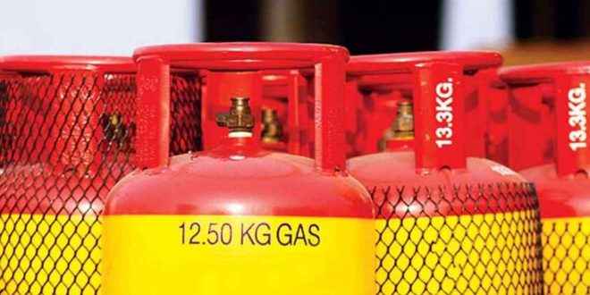 Gas