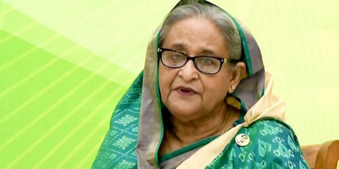 Hasina